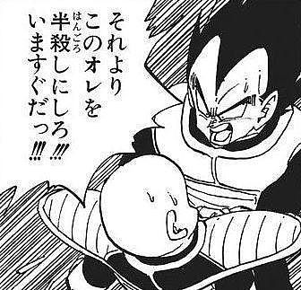 204473690c88908ebd0c-L