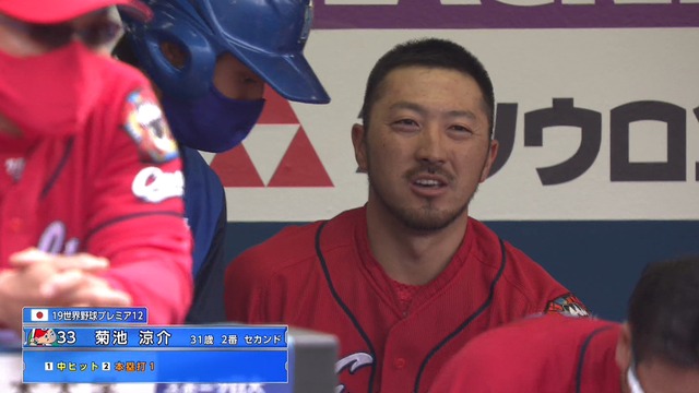 2021_0403_143954_237