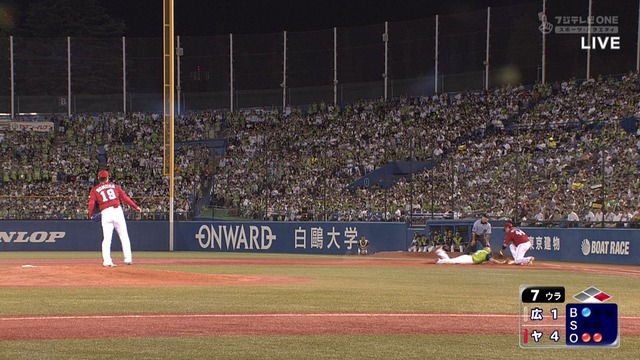 2018_0831_201953_097