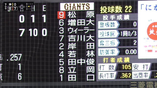 2020_0916_214812_554