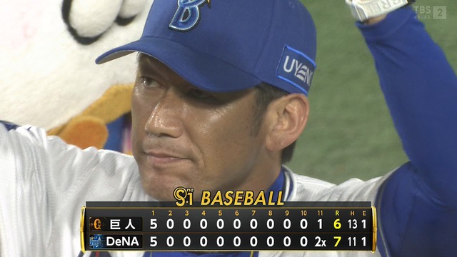 2025_1012_184729_924