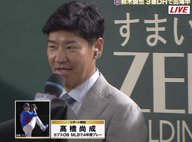 2025_0316_201848_614