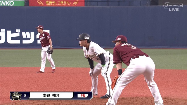 2025_0328_213038_577