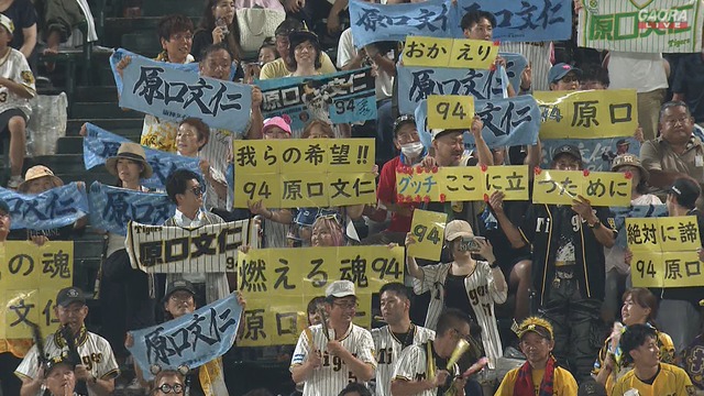 2025_0910_211654_773