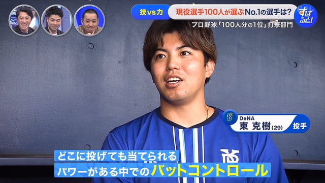 2024_1201_234102_014