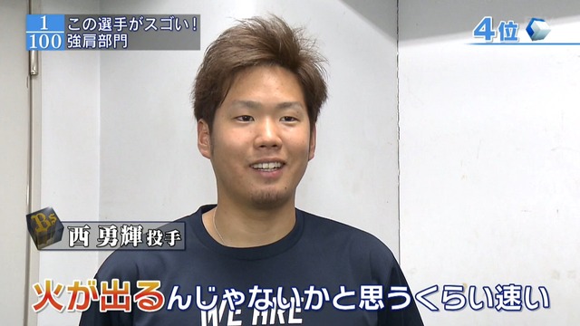 2015_1214_010639_225