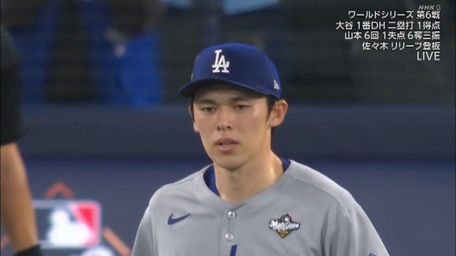 2025_1101_120850_631