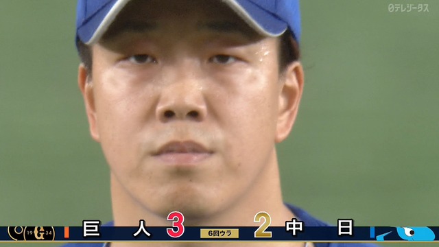 2024_0425_210929_464