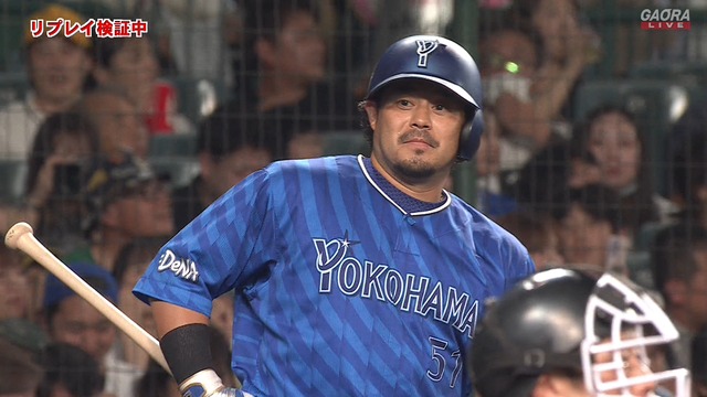 2024_0930_195953_942