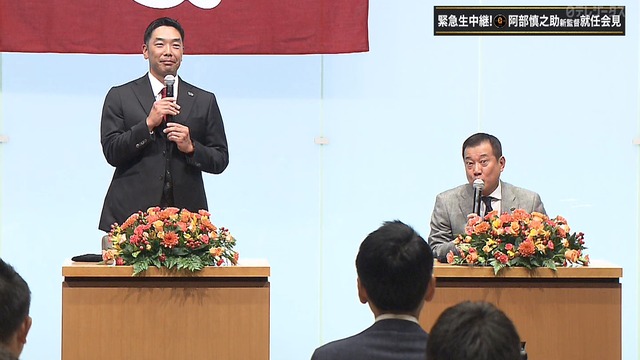 2023_1006_191424_930