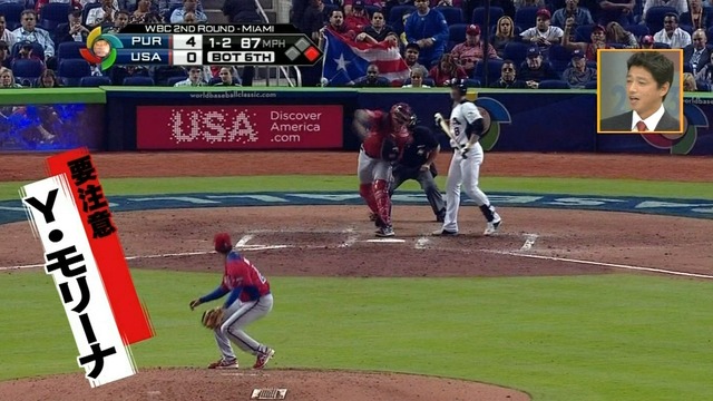 2013_0317_231520_865