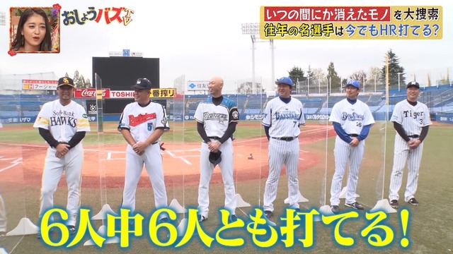 2021_0101_144855_478