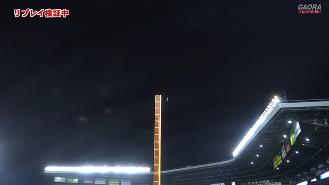 2024_0930_195933_396