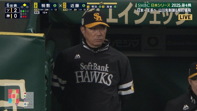 2025_1029_201455_323