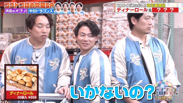 2025_0126_222307_644