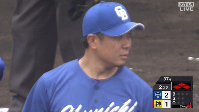 2024_0420_150957_255