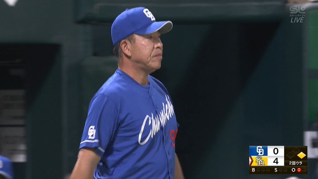 2025_0604_184902_949