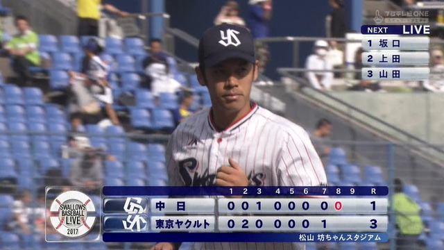 2017_0513_163031_603