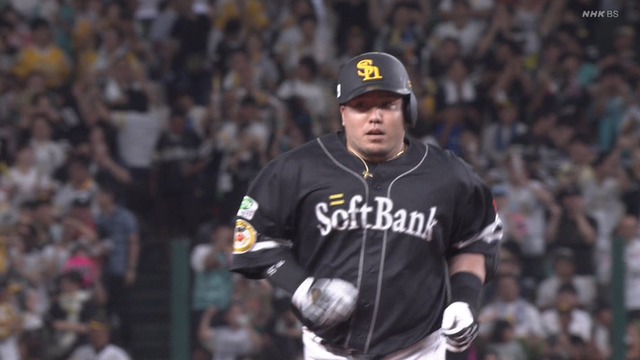 2024_0815_180934_528