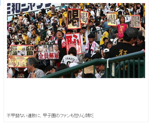 Screenshot_2