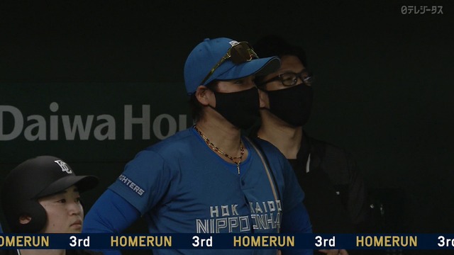 2025_0619_205518_353