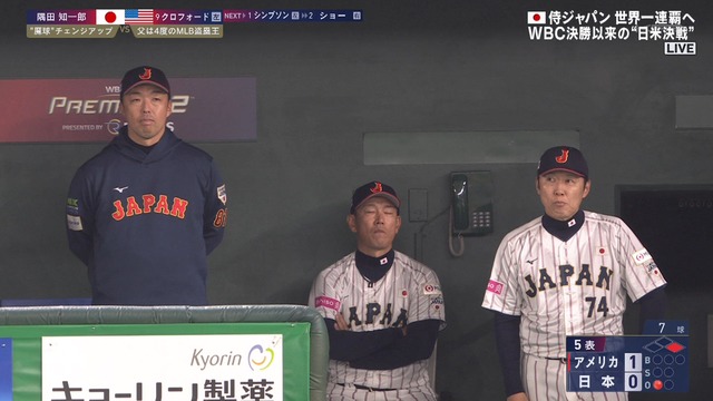 2024_1121_202942_171