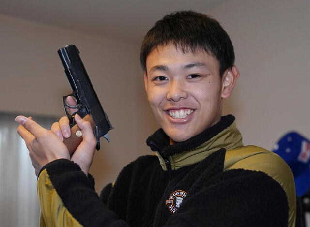 20250108-31080816-nksports-000-2-view