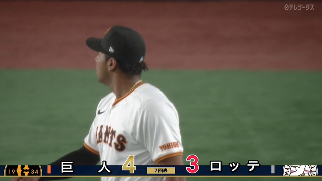 2025_0322_160056_294