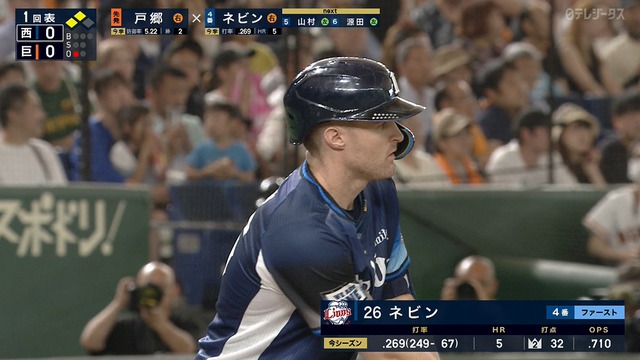 2025_0623_091429_183