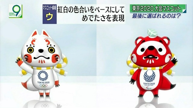 2017_1207_234505_707