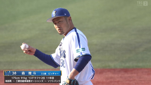 2024_0414_165622_934