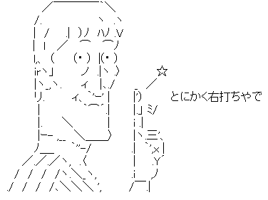 キャプチャ