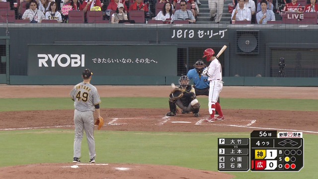 2024_0704_115236_897