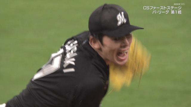 2024_1012_163142_340