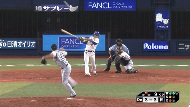 2015_0703_212812_749