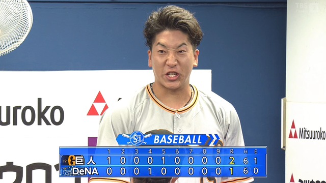 2022_0921_213520_456