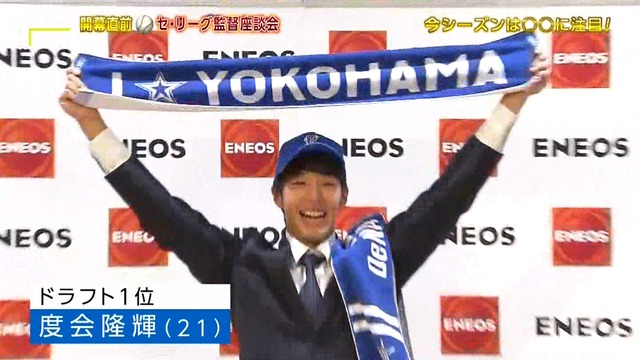 2024_0324_224051_650