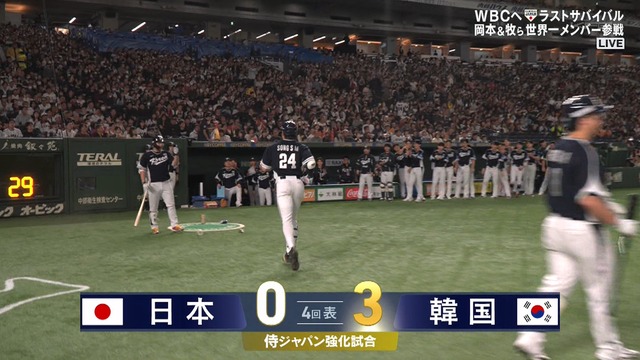 2025_1115_193241_729