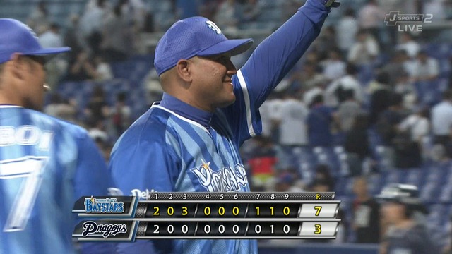 2016_0727_023444_217