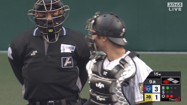 2025_0412_171430_842