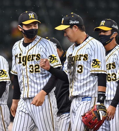 202010160001260-w1300_1