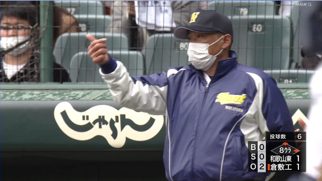 2022_0319_150855_213