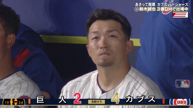 2025_0316_203843_099