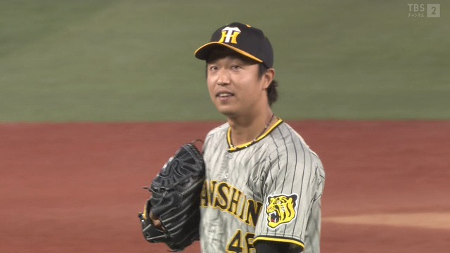 2023_0806_220629_365