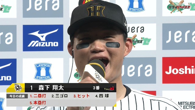 2025_1016_224547_157