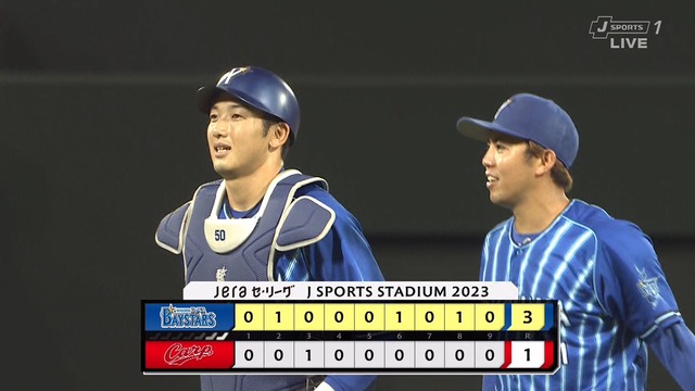 2023_0907_211914_109