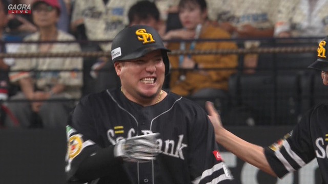 2024_0712_222334_548