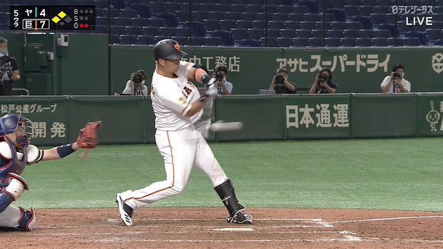 2020_0606_160659_483