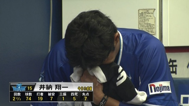 2014_0809_005945_765