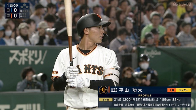 2026_0315_155919_583